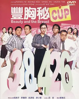 亚洲五月激情综合图片区